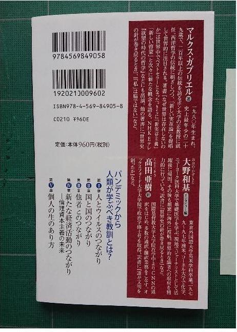 1件目のレビュー画像 | 1