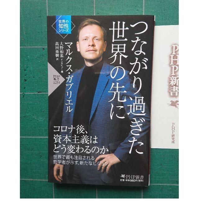 1件目のレビュー画像 | 0