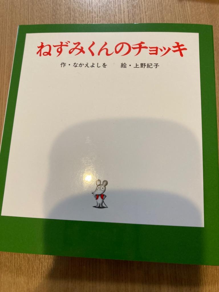 全体のレビュー画像 | 1-0