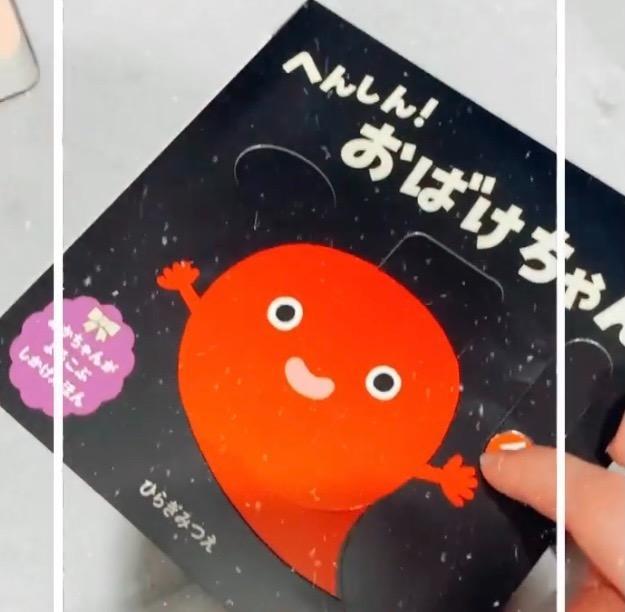 レビュー画像