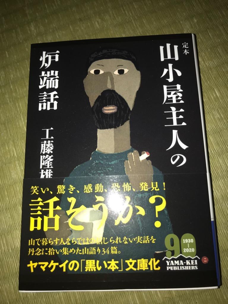 1件目のレビュー画像 | 0