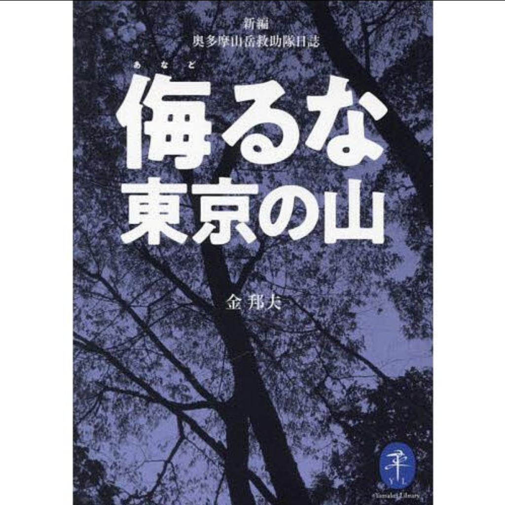 1件目のレビュー画像 | 0