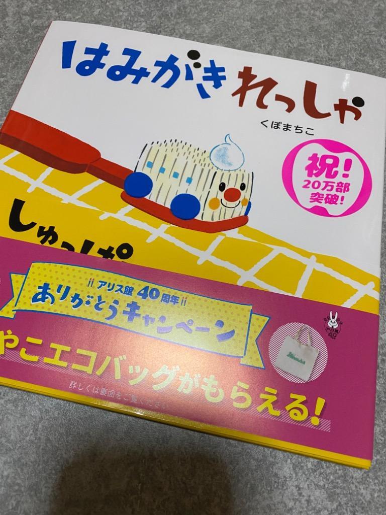 全体のレビュー画像 | 0-0