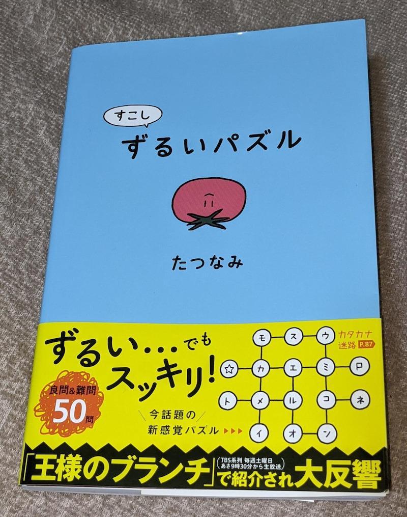 1件目のレビュー画像 | 0