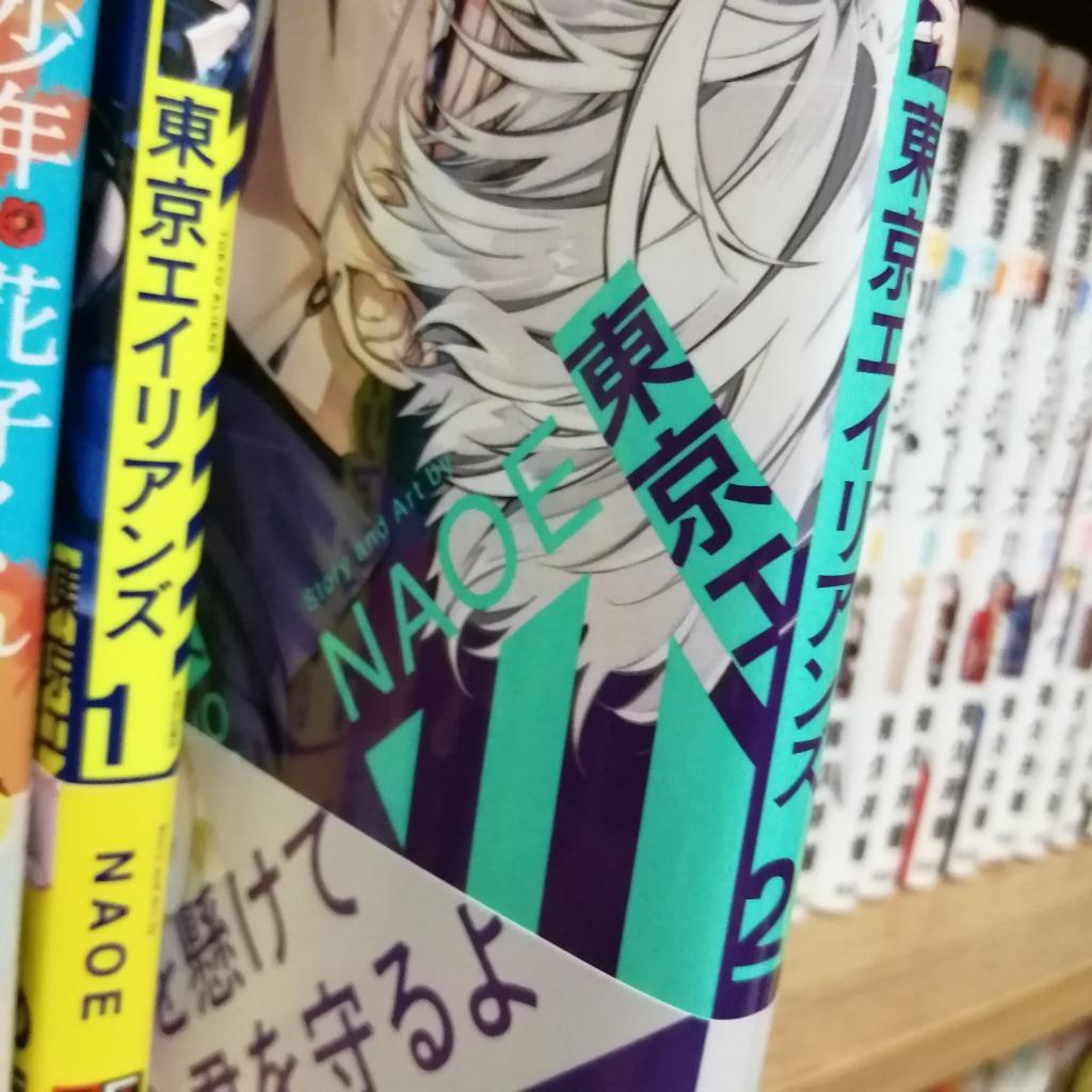 1件目のレビュー画像 | 0
