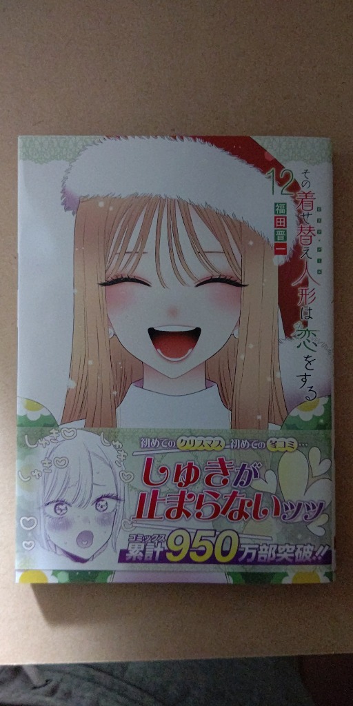 レビュー画像