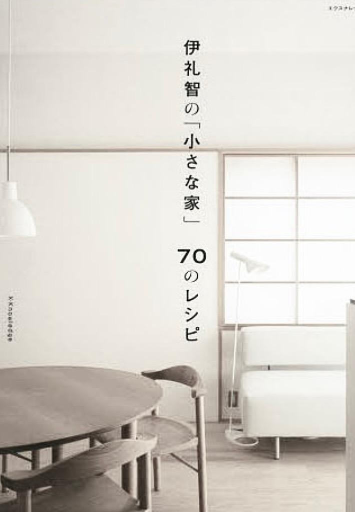 1件目のレビュー画像 | 0