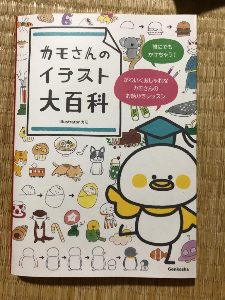 1件目のレビュー画像 | 0