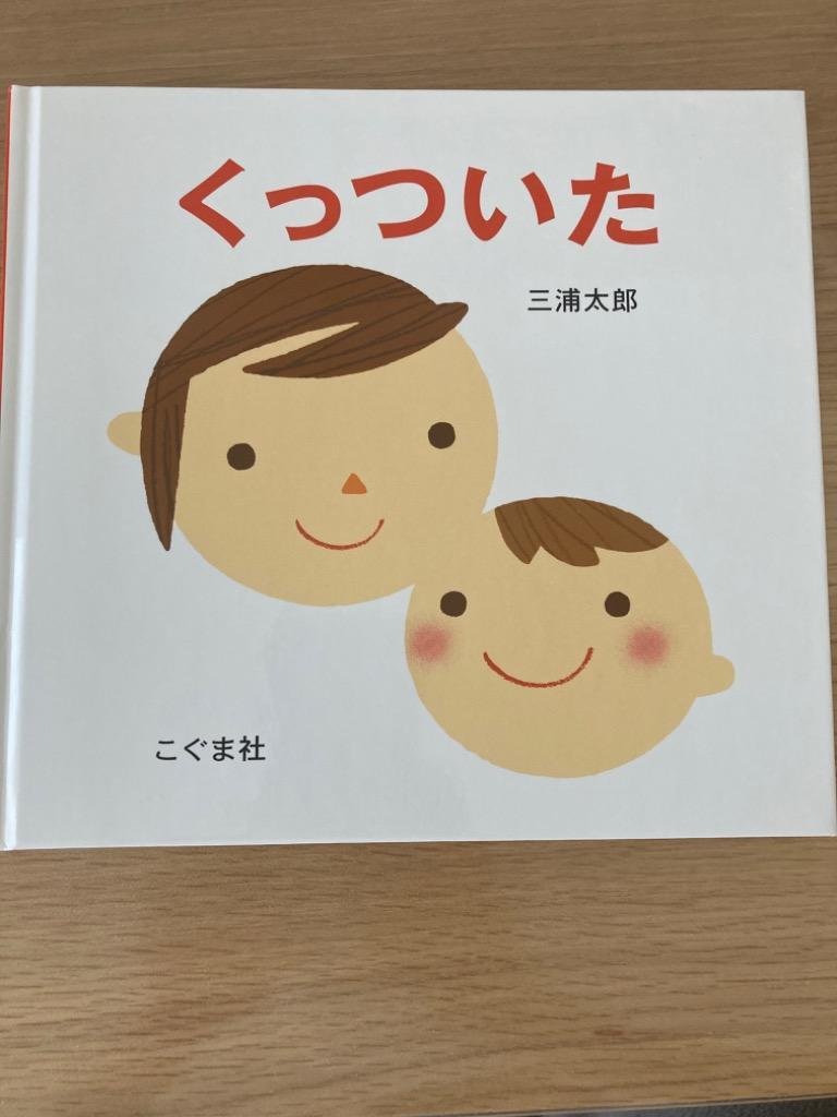 全体のレビュー画像 | 0-0
