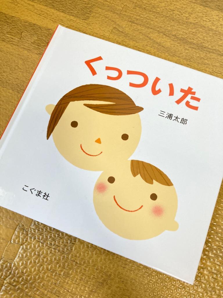 全体のレビュー画像 | 1-0