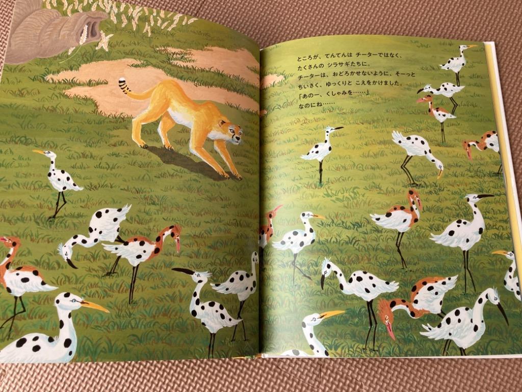 レビュー画像