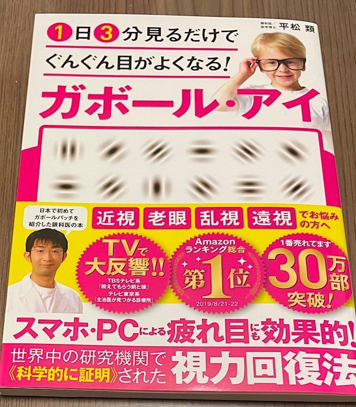 全体のレビュー画像 | 0-0