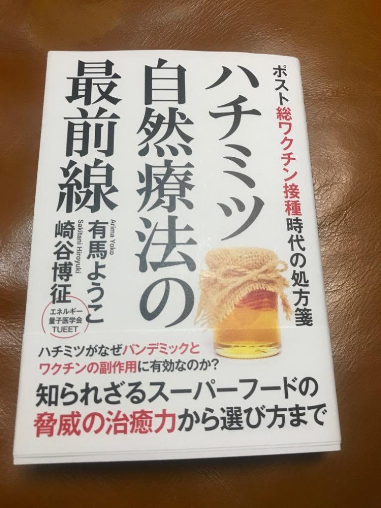 3件目のレビュー画像 | 0