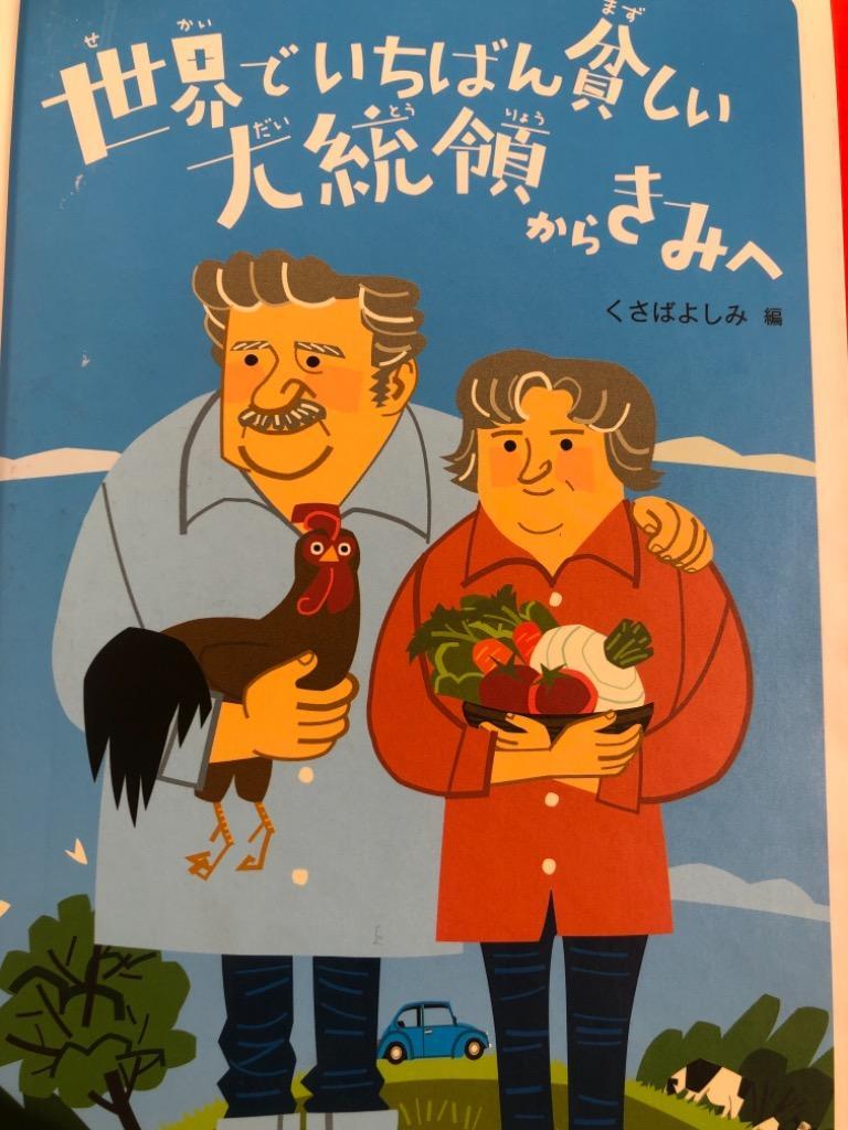 1件目のレビュー画像 | 0