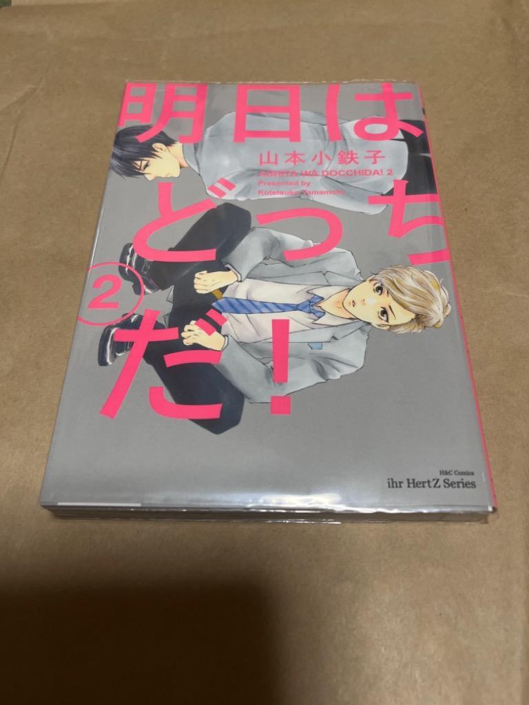 2件目のレビュー画像 | 0