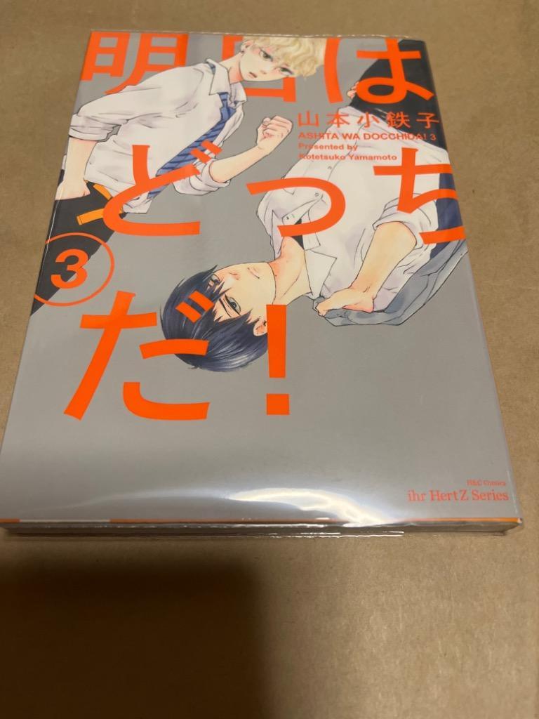 1件目のレビュー画像 | 0