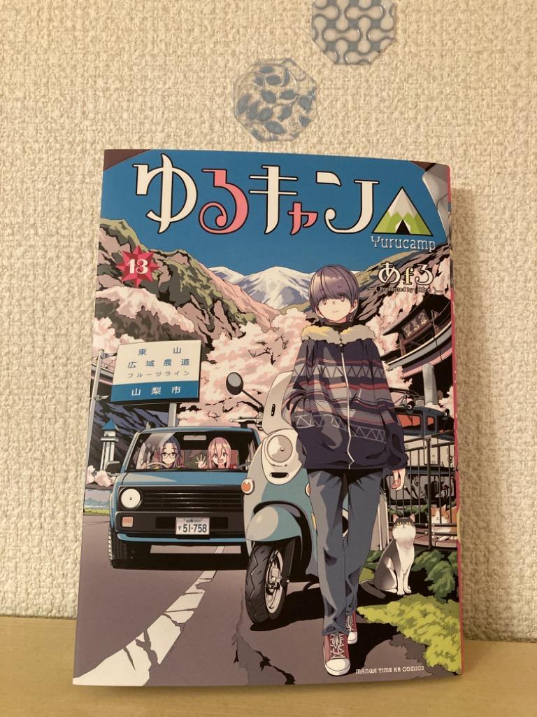 全体のレビュー画像 | 4-0