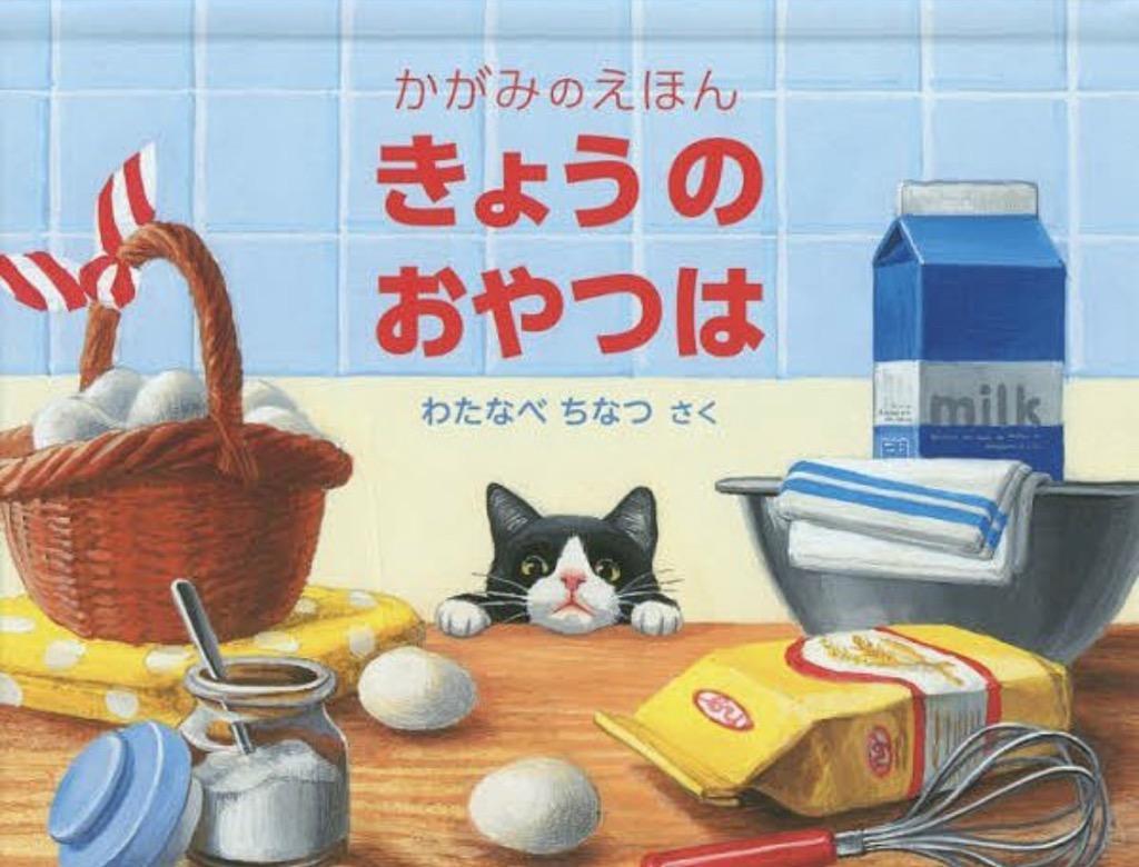全体のレビュー画像 | 1-0