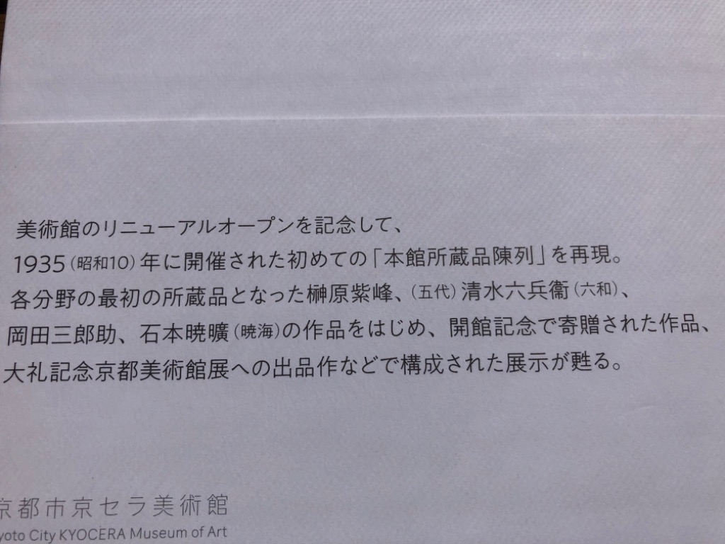 1件目のレビュー画像 | 0