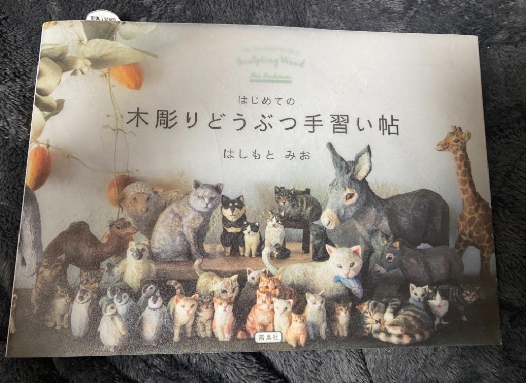 1件目のレビュー画像 | 0