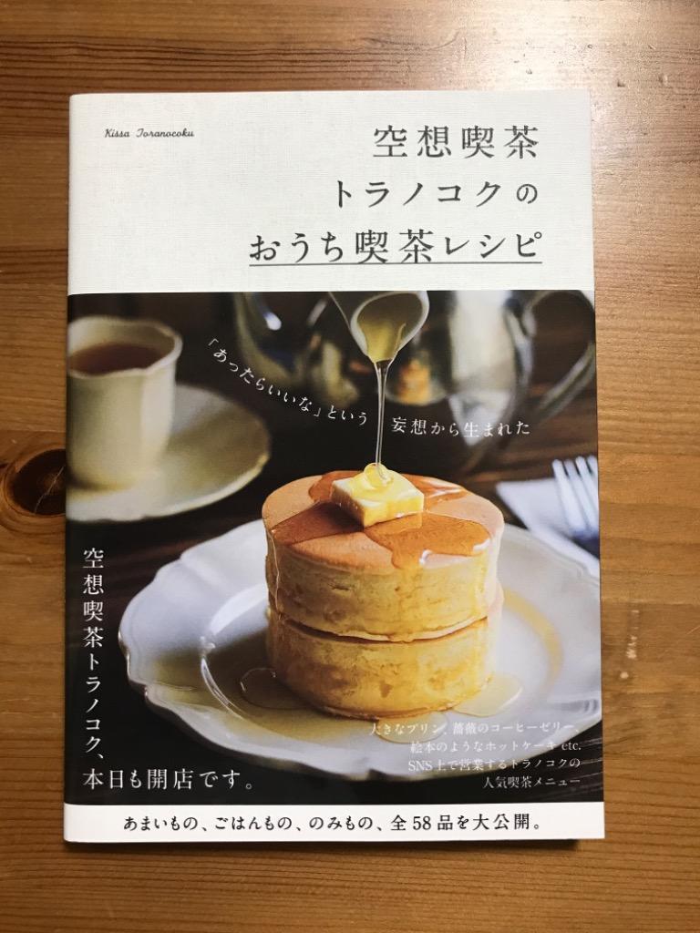 2件目のレビュー画像 | 0