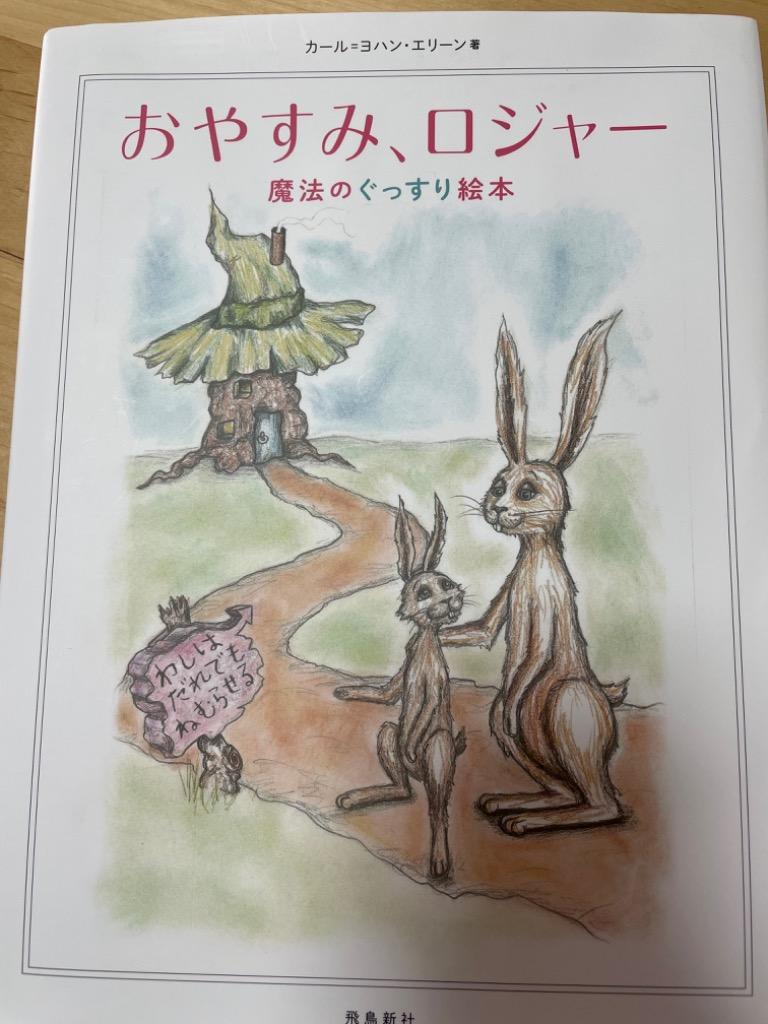 1件目のレビュー画像 | 0