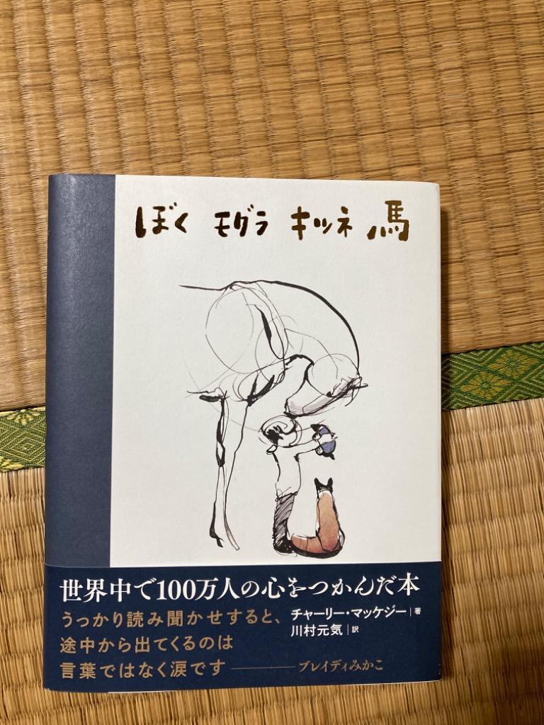 全体のレビュー画像 | 1-0