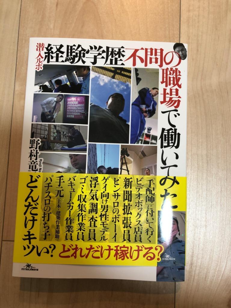 1件目のレビュー画像 | 0
