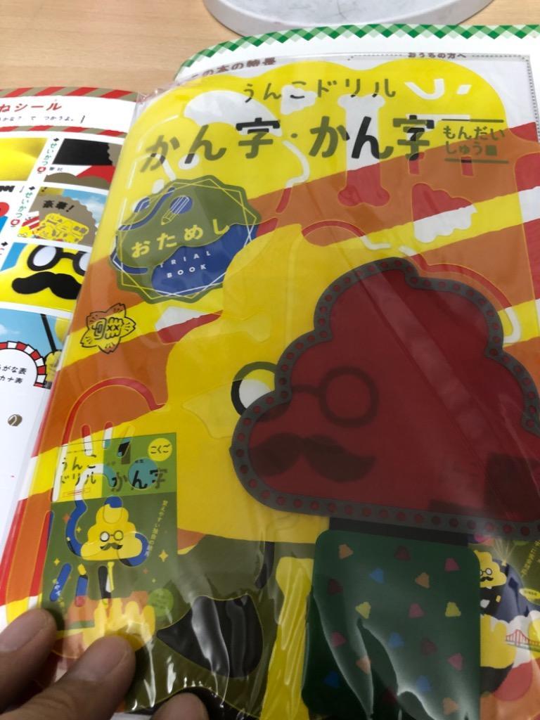 全体のレビュー画像 | 1-0