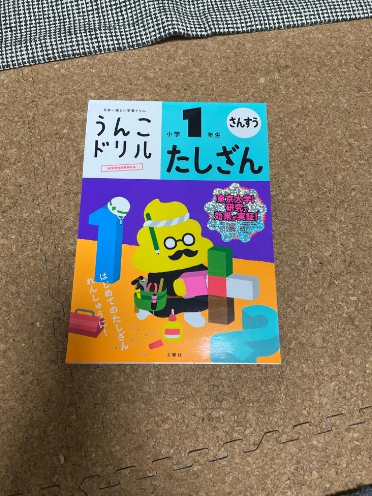 1件目のレビュー画像 | 0