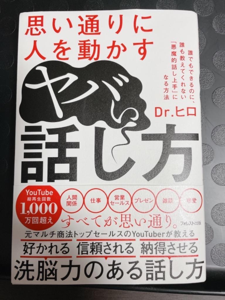 1件目のレビュー画像 | 0