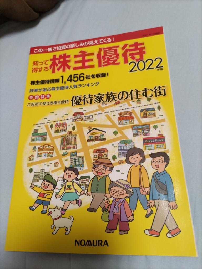 3件目のレビュー画像 | 0