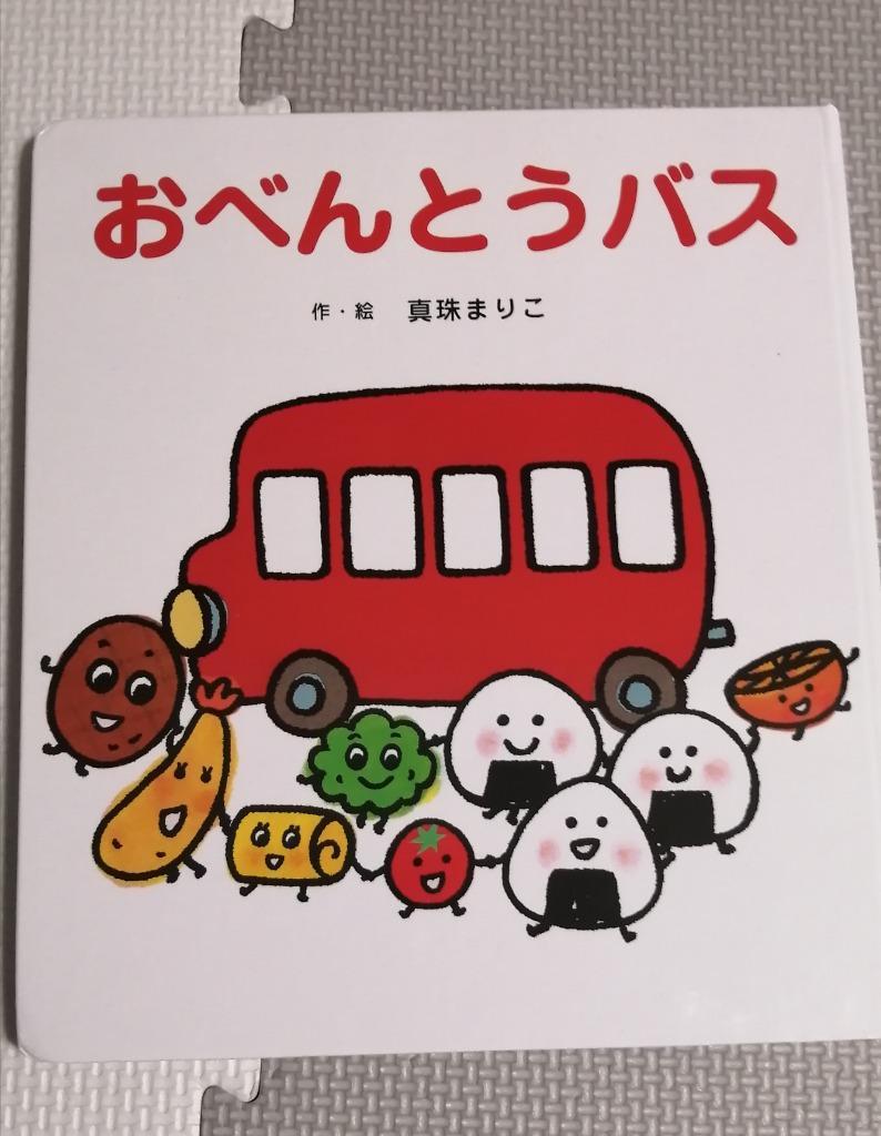 全体のレビュー画像 | 2-0