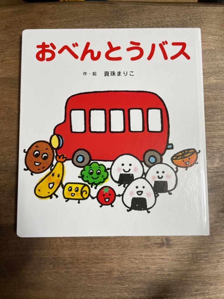 全体のレビュー画像 | 7-0