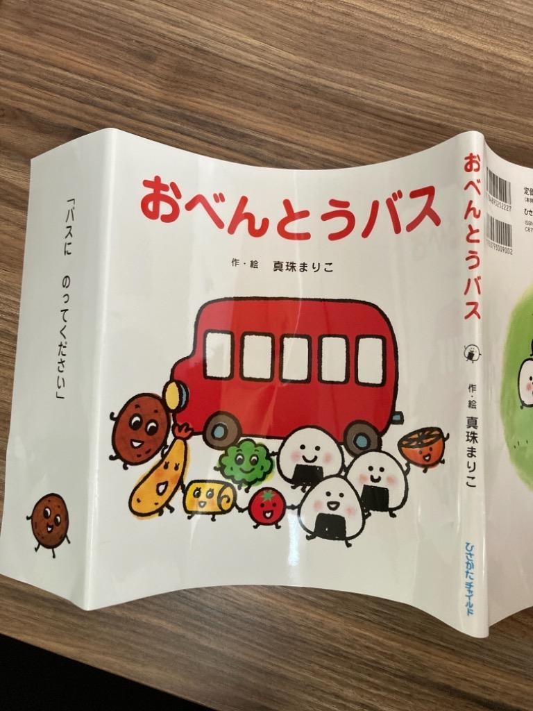全体のレビュー画像 | 6-5