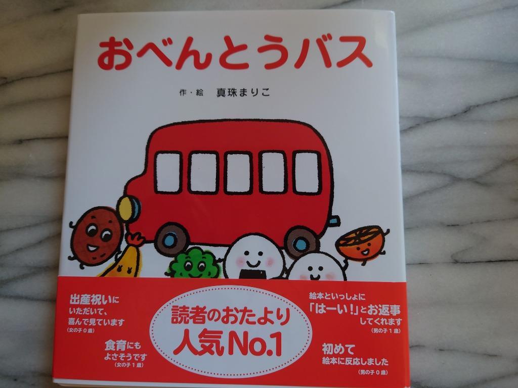 全体のレビュー画像 | 1-0