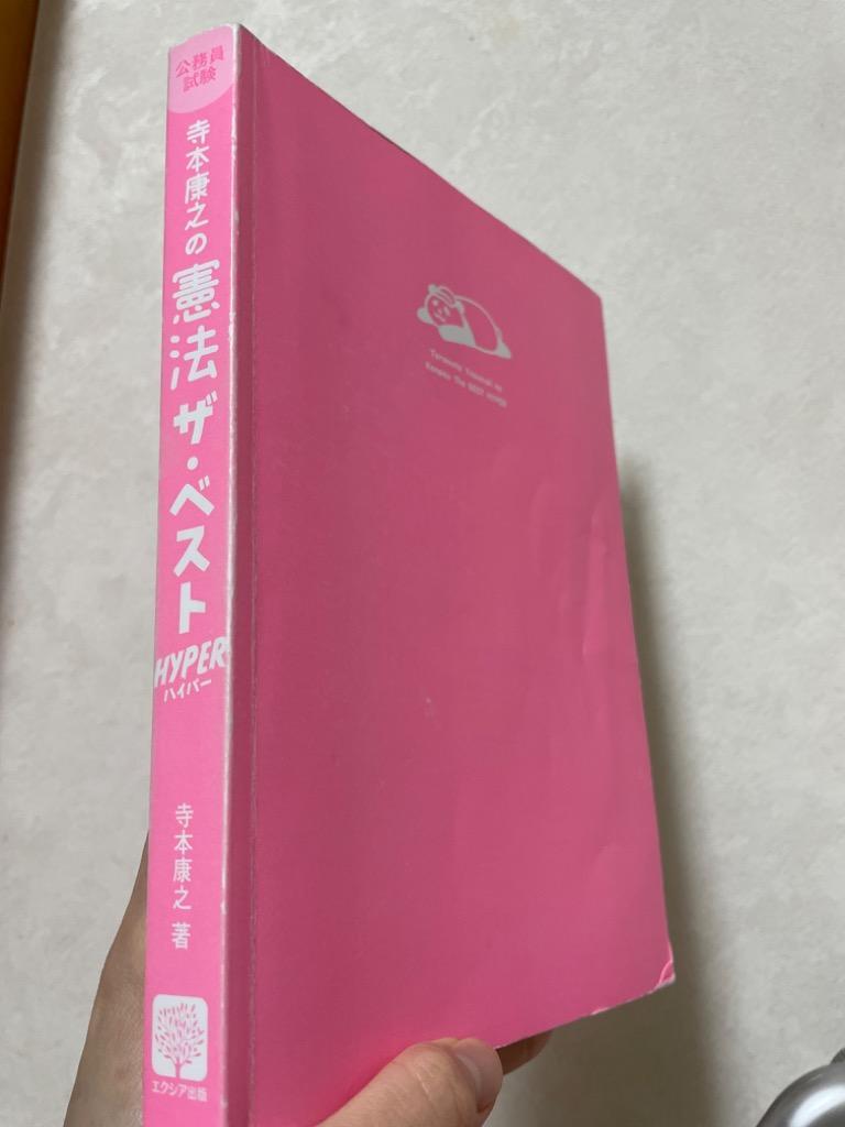 1件目のレビュー画像 | 0