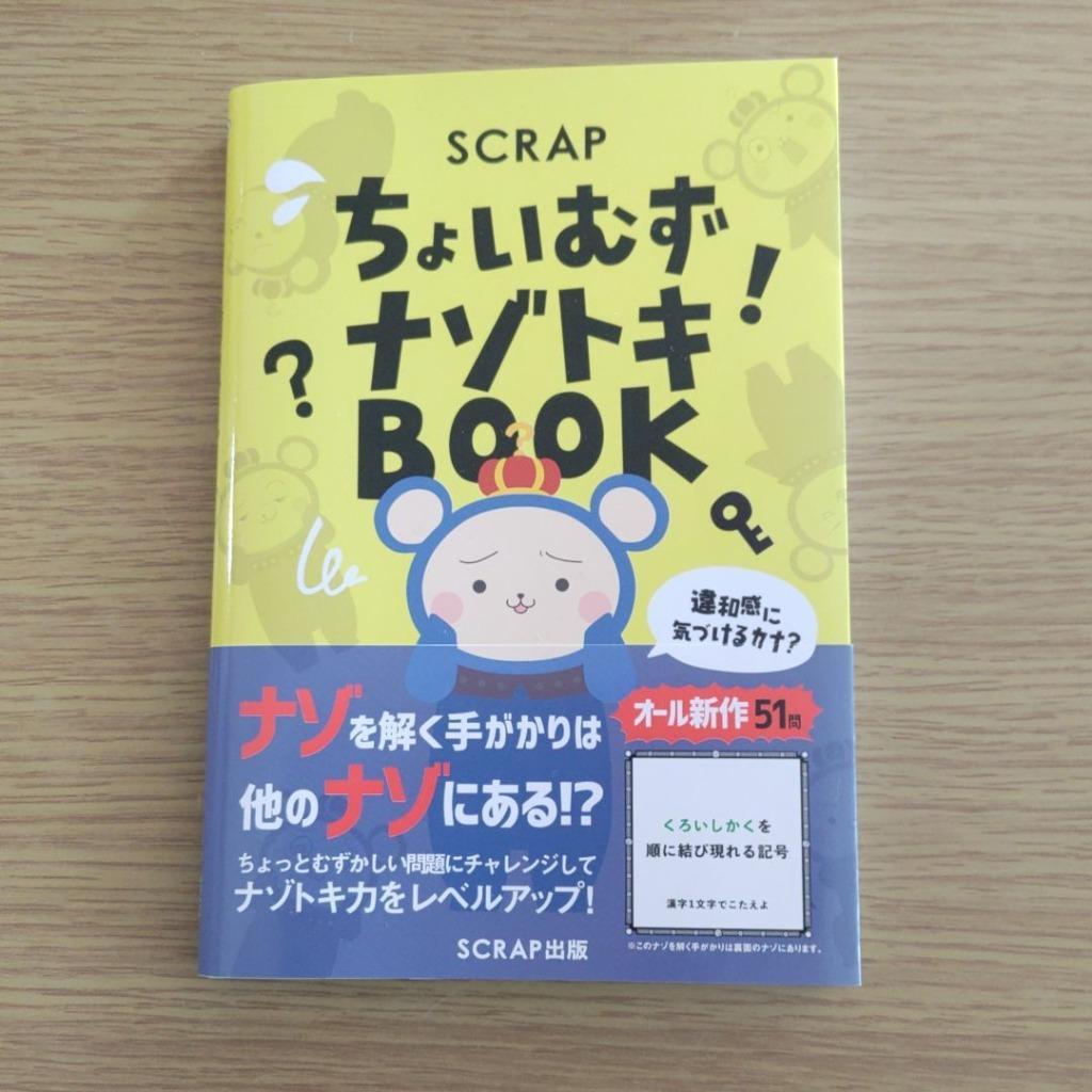 1件目のレビュー画像 | 0