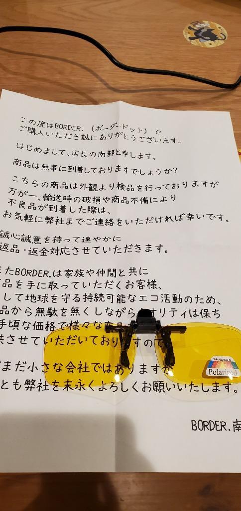 全体のレビュー画像 | 0-0