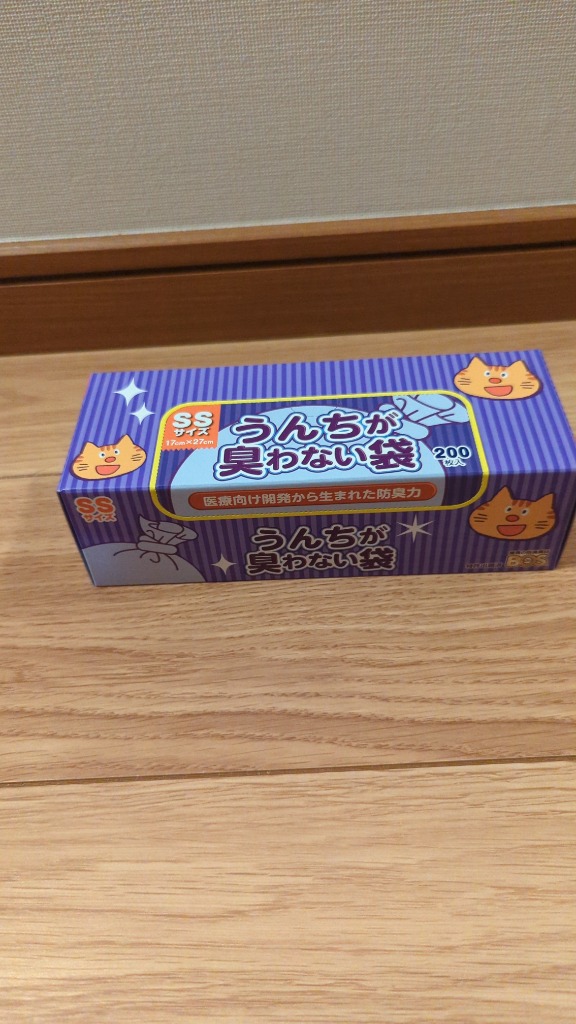 全体のレビュー画像 | 1-0