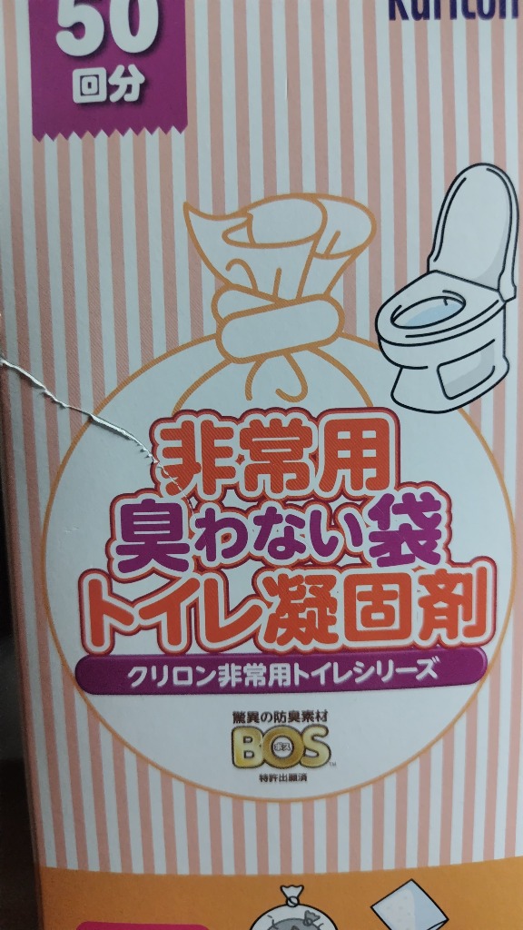 1件目のレビュー画像 | 1