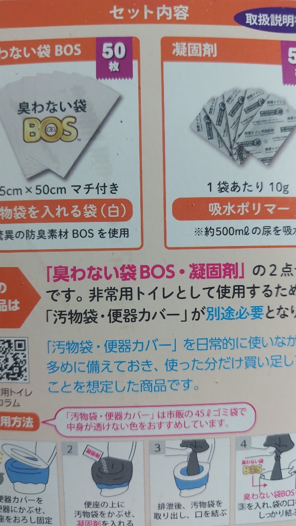 1件目のレビュー画像 | 0