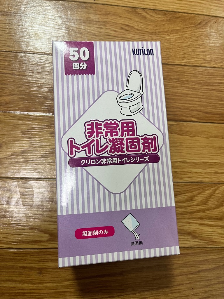 全体のレビュー画像 | 0-0