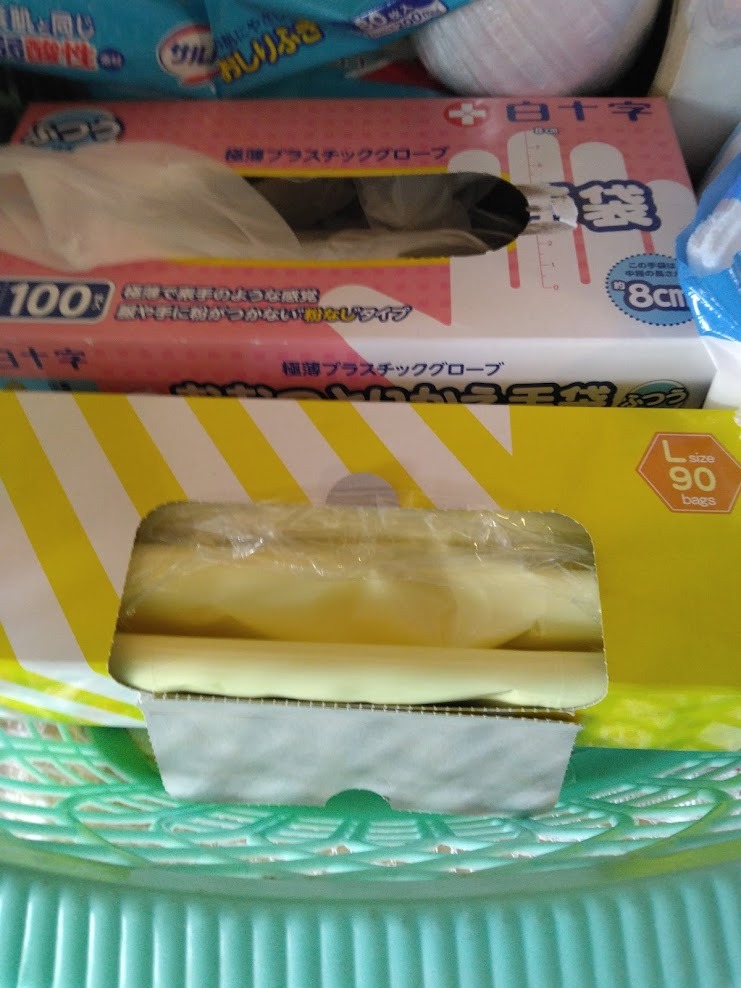 全体のレビュー画像 | 0-0