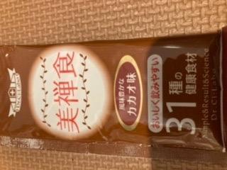 美禅食 ドクター シーラボ カカオ味 15.5g×30包 : BOTANIC