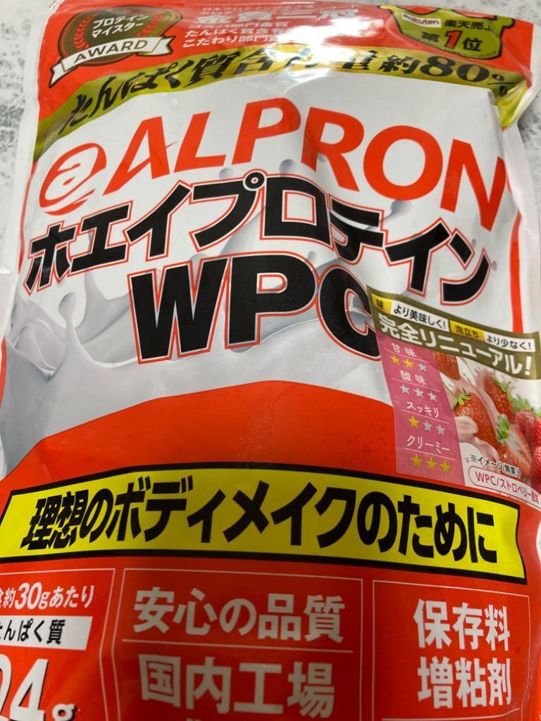 【dandyism】 アルプロンホエイプロテイン ストロベリー3kg ALPRON WPC ﾌﾚｯｼｭｽﾄﾛﾍﾞﾘｰ 3kg | 株式会社アルプロン [ALPRON