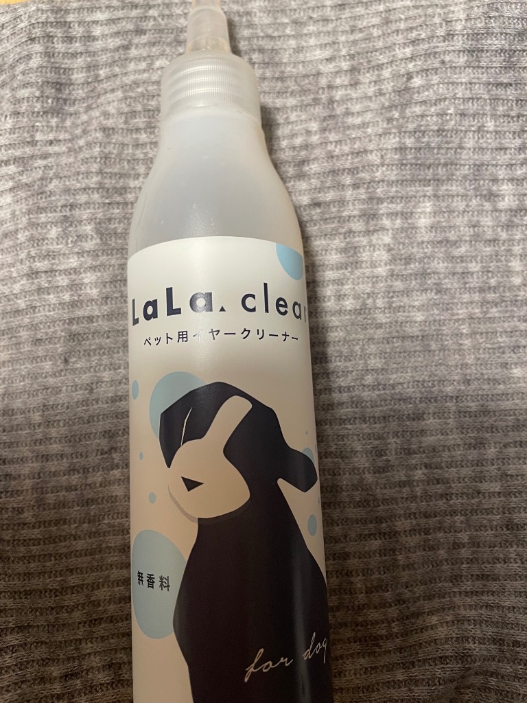 2件目のレビュー画像 | 0