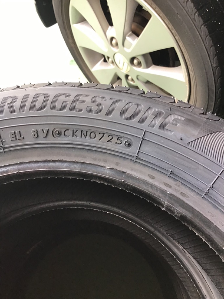 175/60 R15、BRIDGESTONE NEWNO、2024年 NEXTRY 4本セット 2024年製造 日本製造 NEWNO 155/65R14 75H