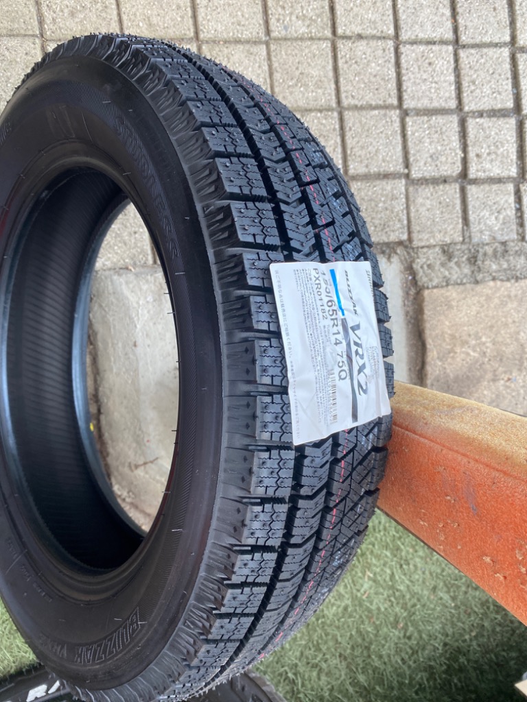 ブリザック VRX2 2025年製 155/65R14 75Q 4本セット