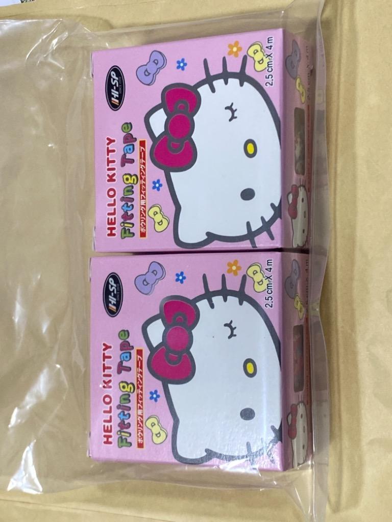 HI-SP HELLO KITTY フィッティングテープ ロールタイプ ハイ スポーツ テーピング テープ ボウリング用品 ボーリング グッズ :4302:ボウリングシューズ屋さん - 通販 - Yahoo!ショッピング HI-SP HELLO KITTY フィッティングテープ ロールタイプ ハイ スポーツ テーピング テープ ボウリング用品 ボーリング グッズ :4302:ボウリングシューズ屋さん - 通販 - Yahoo!ショッピング